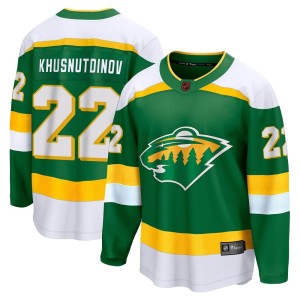 Minnesota Wild Marat Khusnutdinov Official Green Fanatics Branded Breakaway Youth Special Edition 2.0 NHL Hockey Jersey
